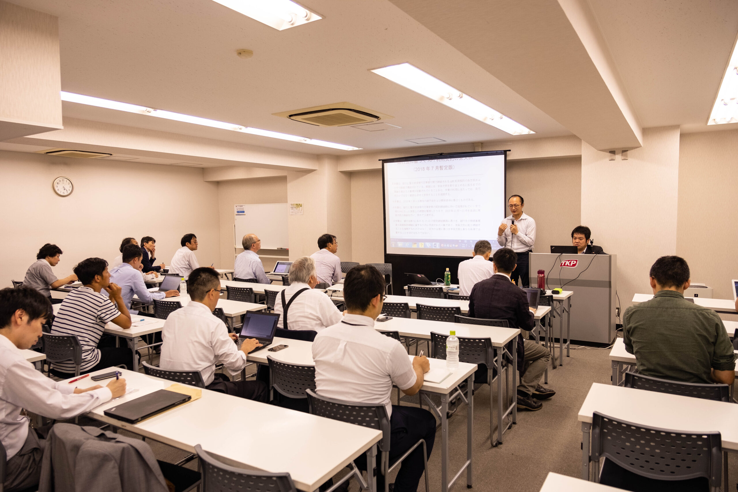 電子決済等代行事業者協会