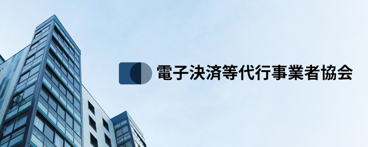 スライダーPC